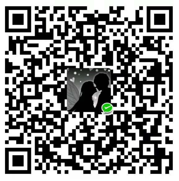微信打赏二维码